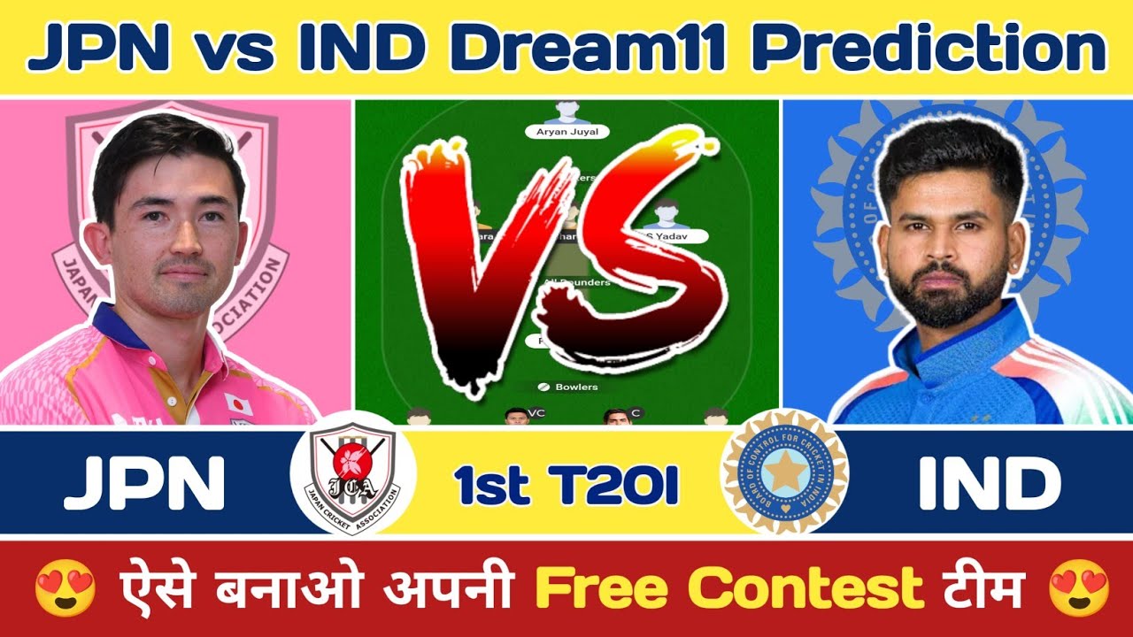 🏏 JPN vs IND Today Match Prediction| JPN vs IND Dream11 Prediction| JPN vs IND Dream11 🔥