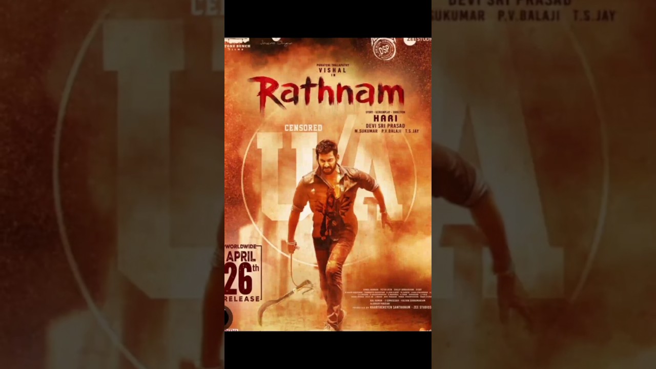 Rathnam Trailer (Telugu) | Vishal, Priya Bhavani Shankar | Hari | Devi Sri Prasad