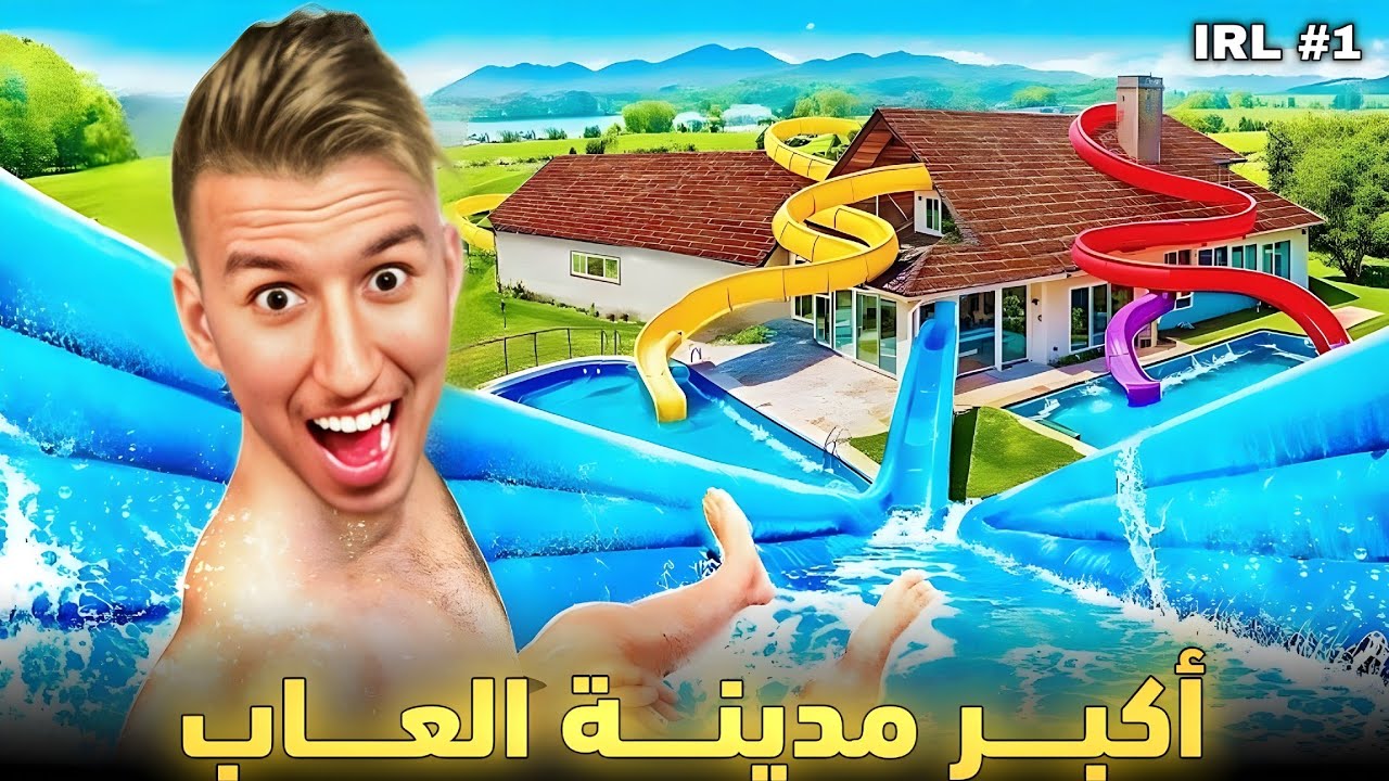 bougassaa 
