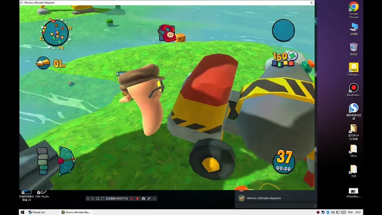 [ Fun Whole Game(2) ] 3D Worms Ultimate Mayhem Shopper Construction
