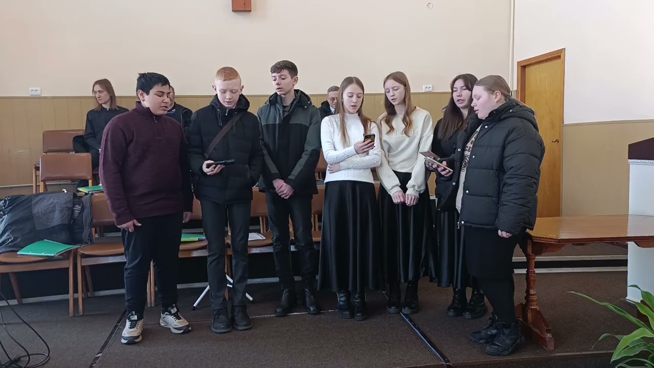 22.02.2026 Тому хто біля тебе дай любов; Молодь Церкви 