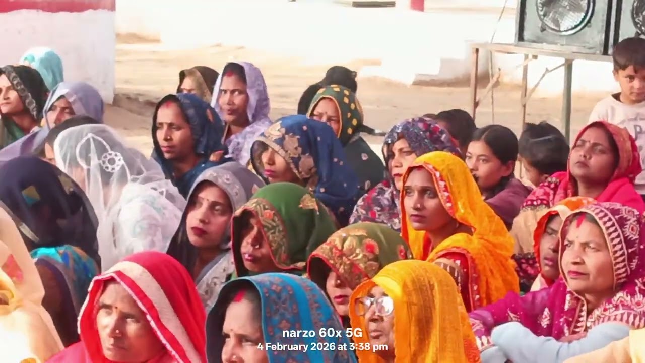 श्रीमद् भागवत कथा रानीशास्त्री आल्हा में सिमरन ग्राम निशोन माता सिद्धेश्वरी की 6392431704