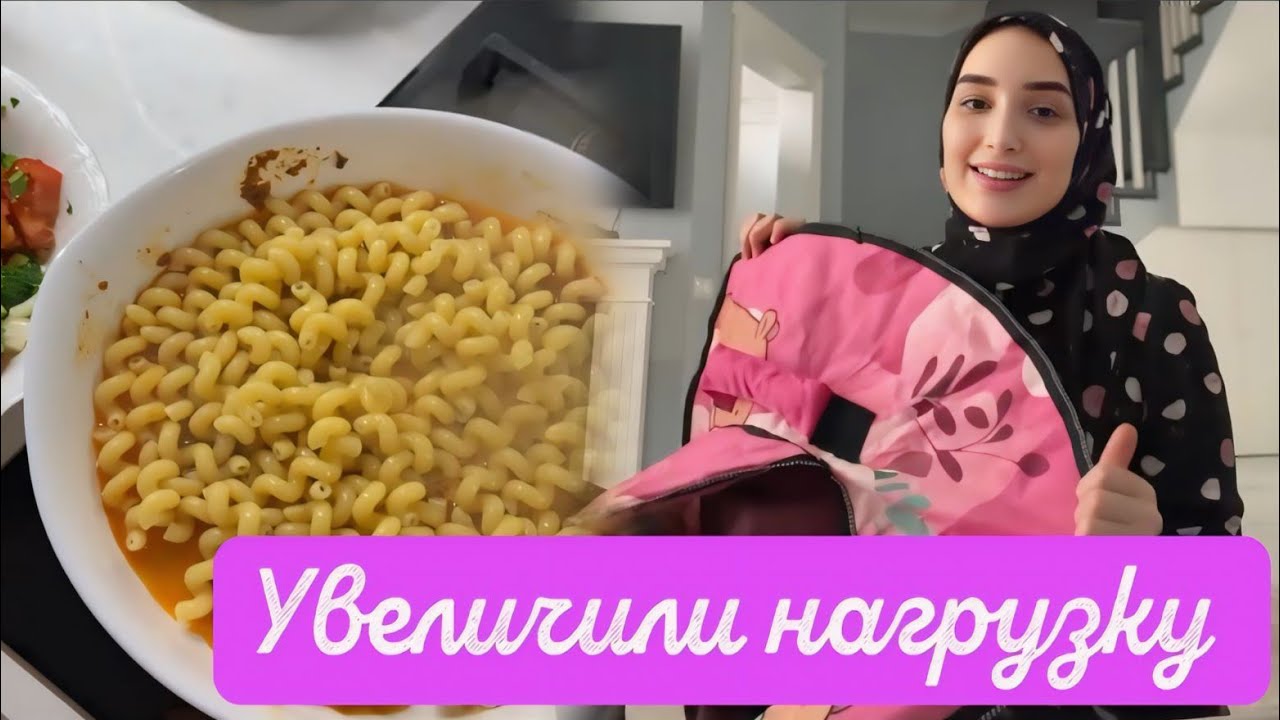 СЕГОДНЯ КАК СПАСТИСЬ❤ ОТ ДЕТСКОГО КАШЛЯ🥰