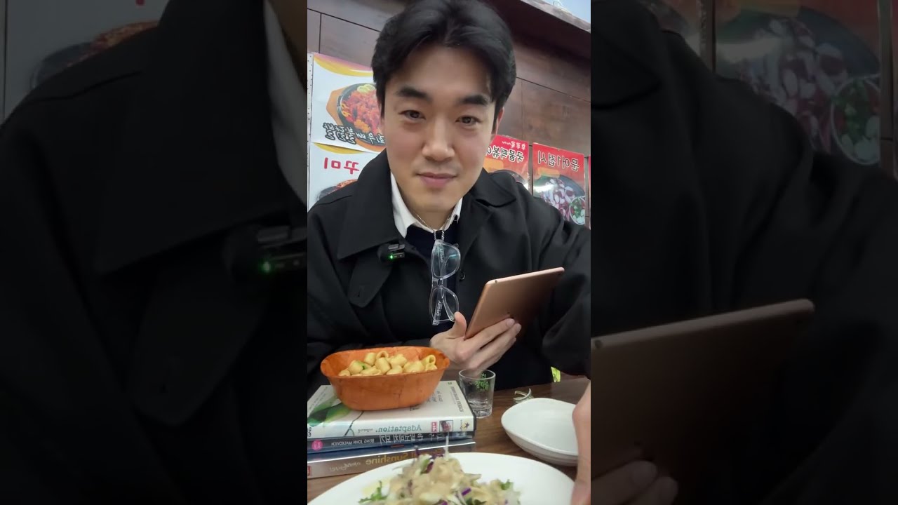 연남동 레트로 치킨집 -멕시칸 치킨 호프-에서 이터널 선샤인 감상 토크 중 🎬영화 치킨 토크