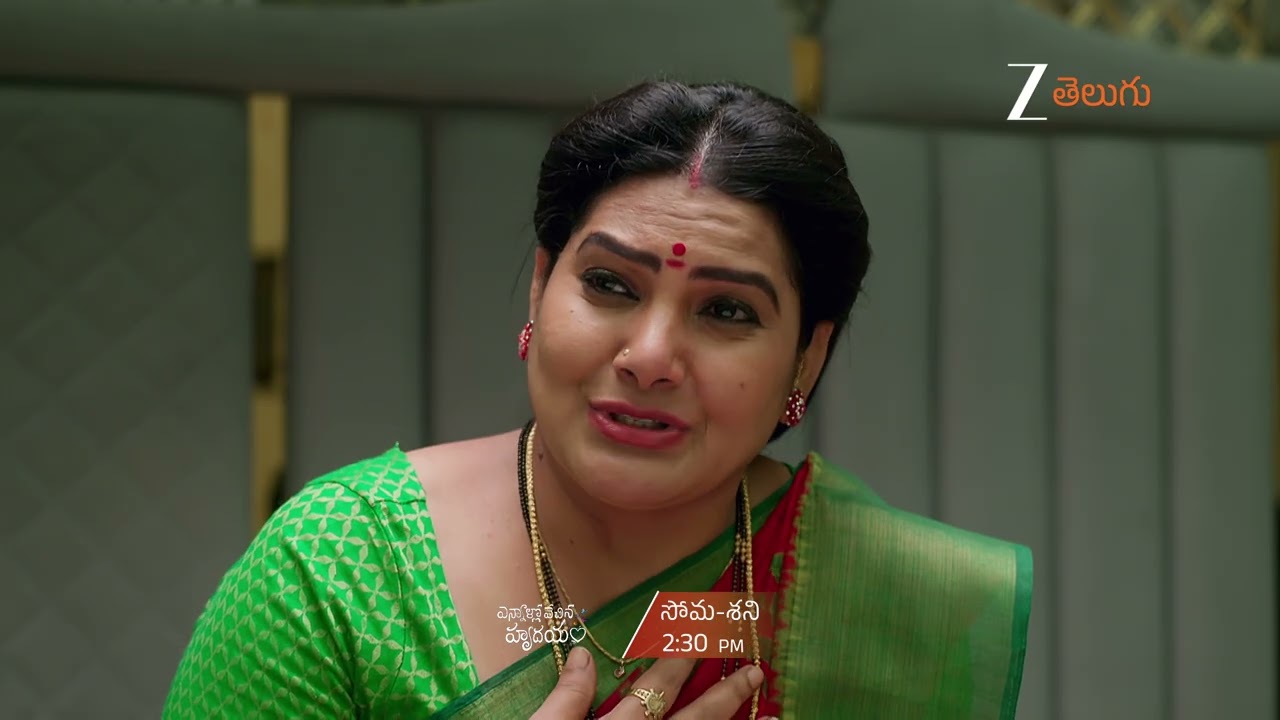 Ennallo Vechina Hrudayam Promo - 23 July 2026 - Mon to Sat 2:30 PM - Zee Telugu