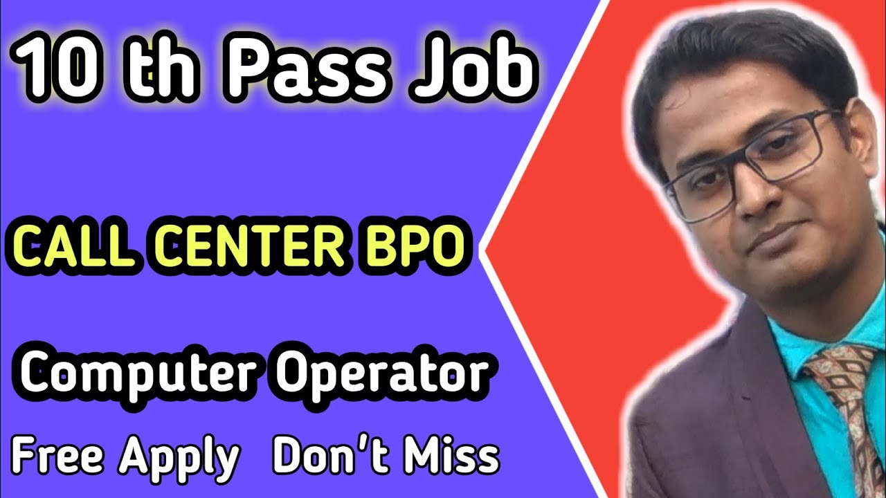 10th Pass Jobs | Call Center Jobs | No Investment | 