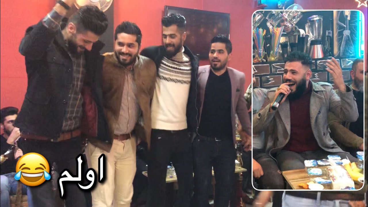 جديد دبكة كردية اركان عرايس  ( اسمك شنو عبدلله + لوله لوله )  معزوفة خرافية عازف احمد دنيز