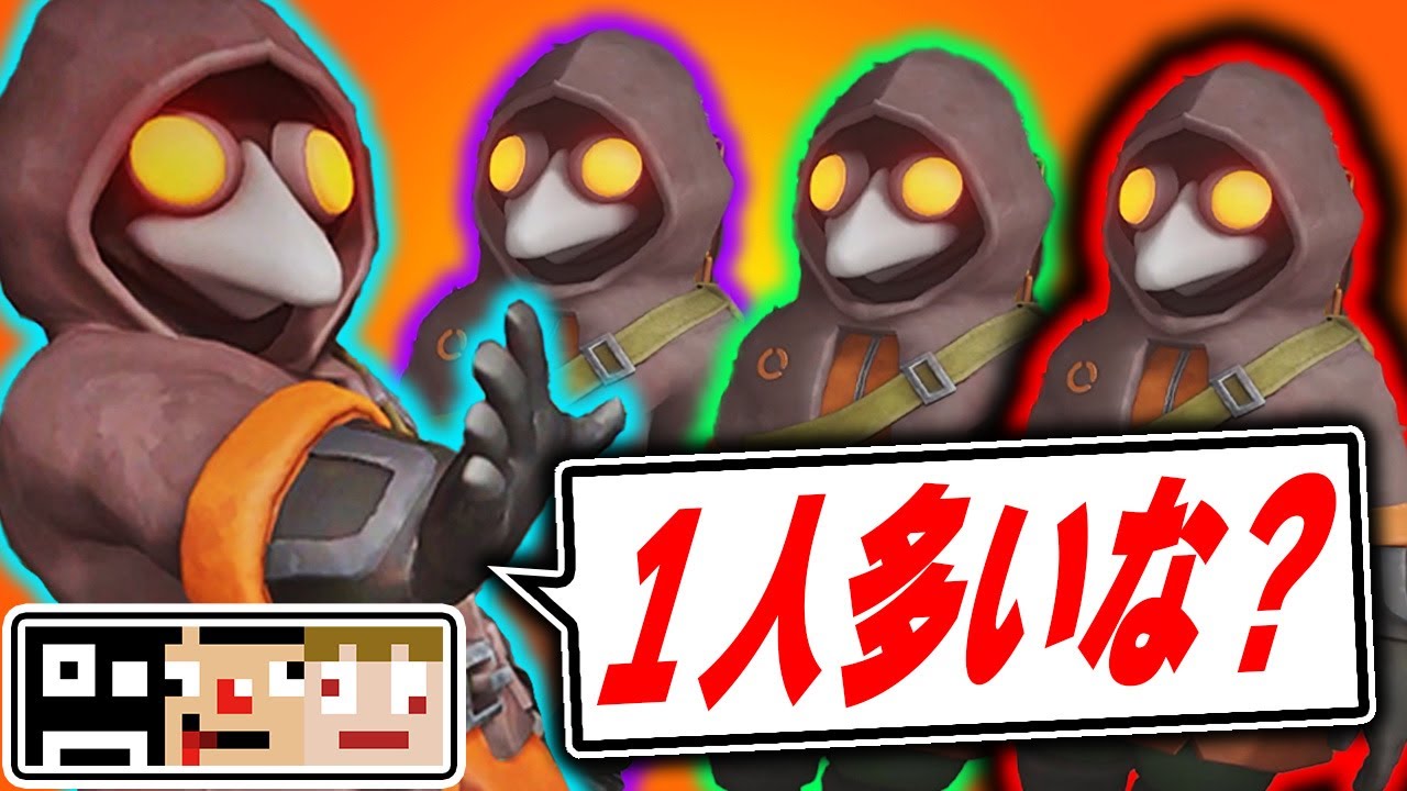#1【ホラー】見破るのが不可能すぎる声マネモンスターに捕まるな！！【編集版Mimesis（ミメシス）】あくまで個人戦