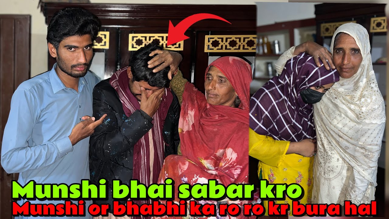 Munshi bhai sabar kro Munshi or bhabhi ka ro ro kr bura hal(sultan s family)