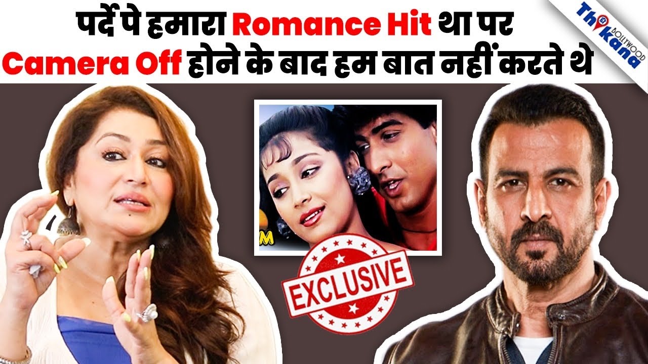 EXCLUSIVE | Farheen Talks About Her First Co-Star Ronit Roy & 1st Movie Jaan Tere Naam