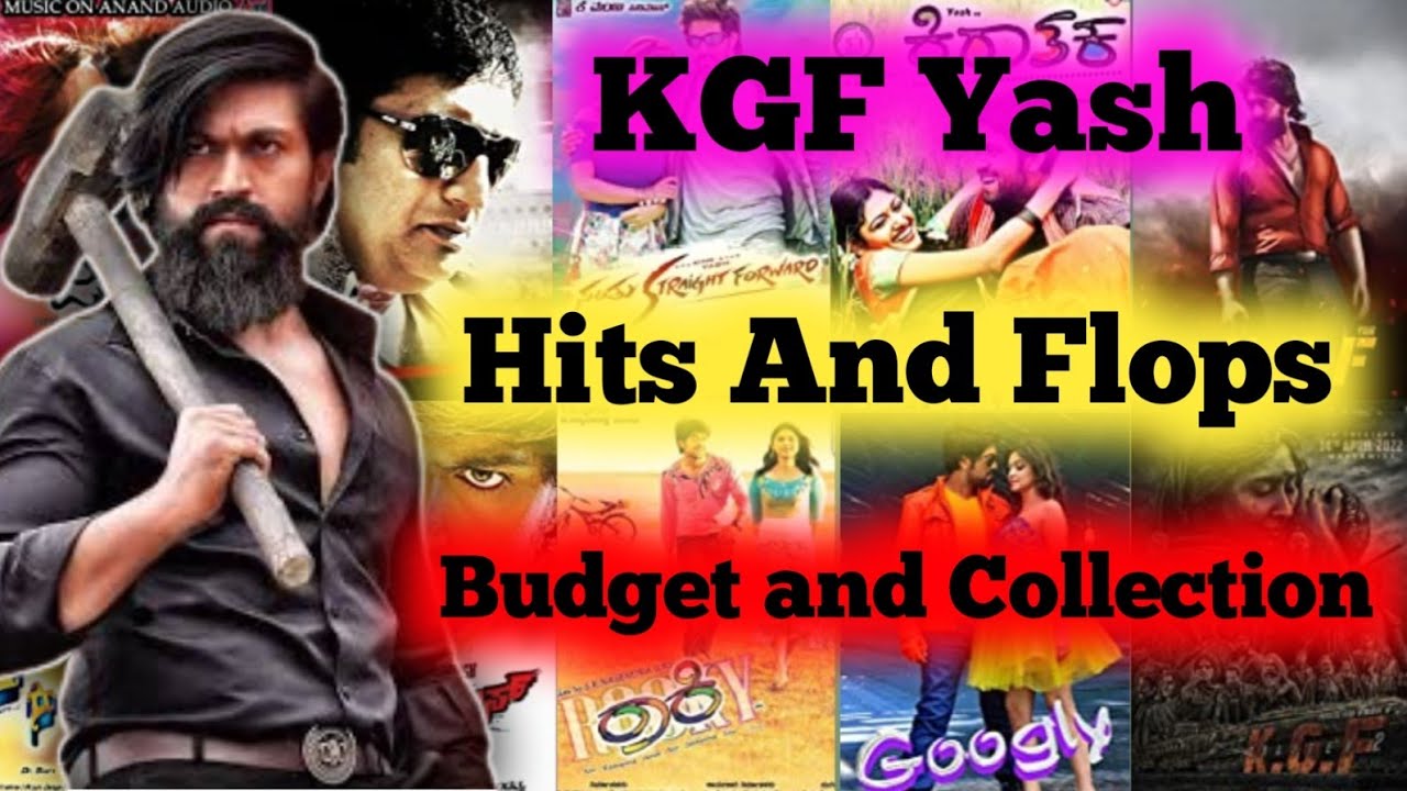 Yash Hits And Flops All movies list with Budget And Box Office Collection In Telugu #hitsandflops