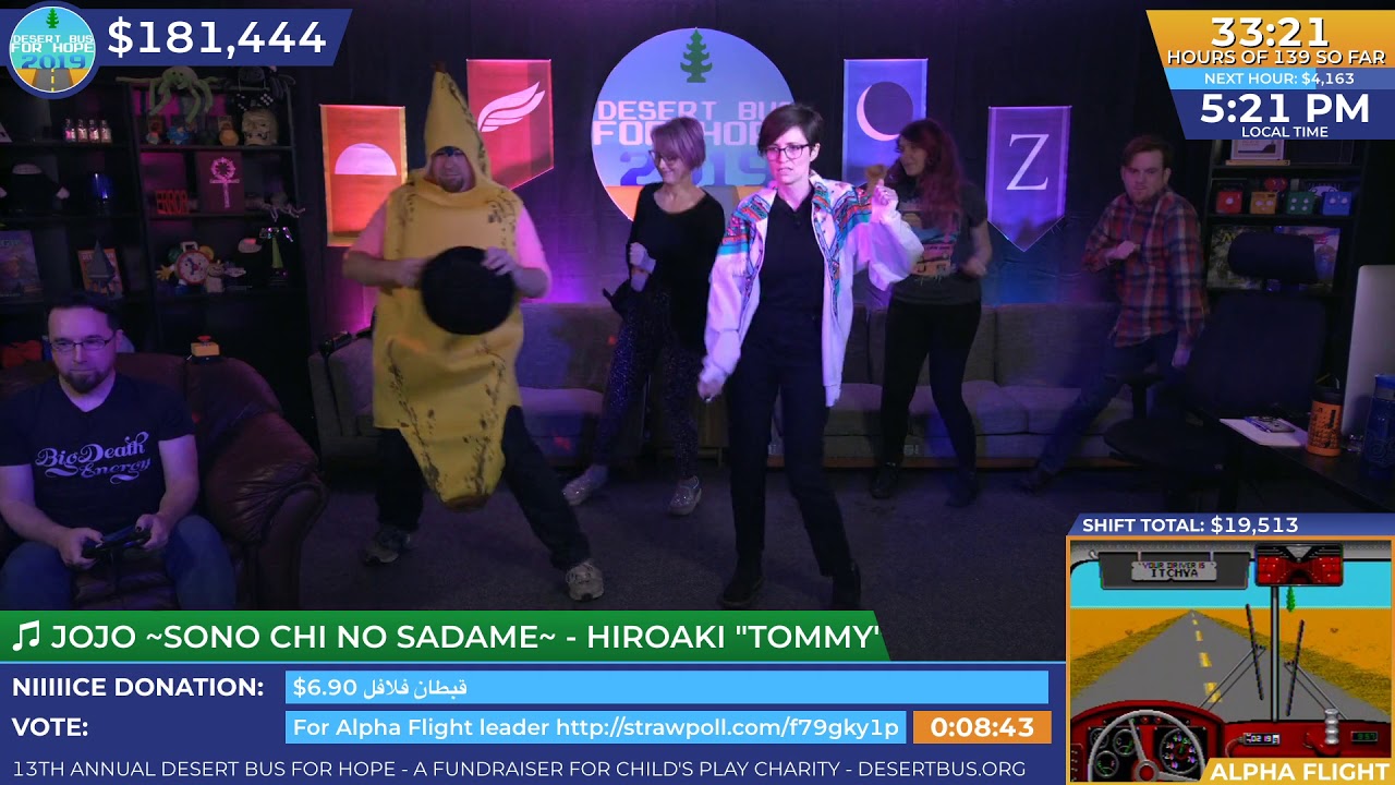 DB2019 - RDP: Sono Chi no Sadame - Hiroaki 