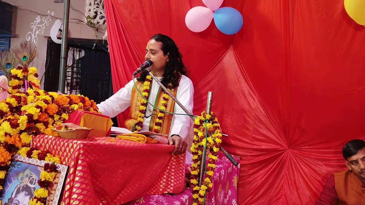 कोई कहे गोविंद कोई गोपाला। Koi kahe Govind Koi Gopala।। देवपुरी देवरिया से पं मधुसूदन जी 