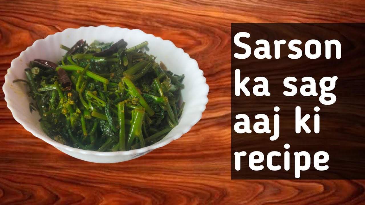 Organic Sarson ka sag aaj ki recipe | #indianfood #food #recipe #foodindian 