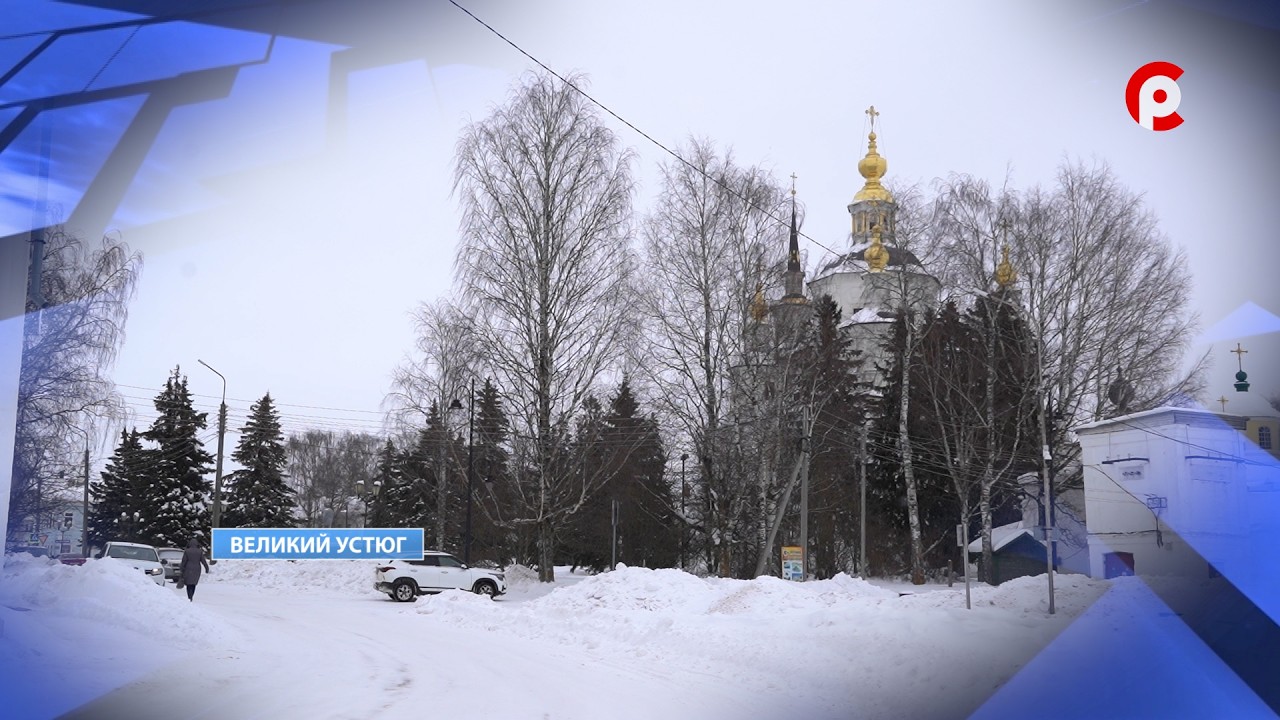 Неделя будет теплой