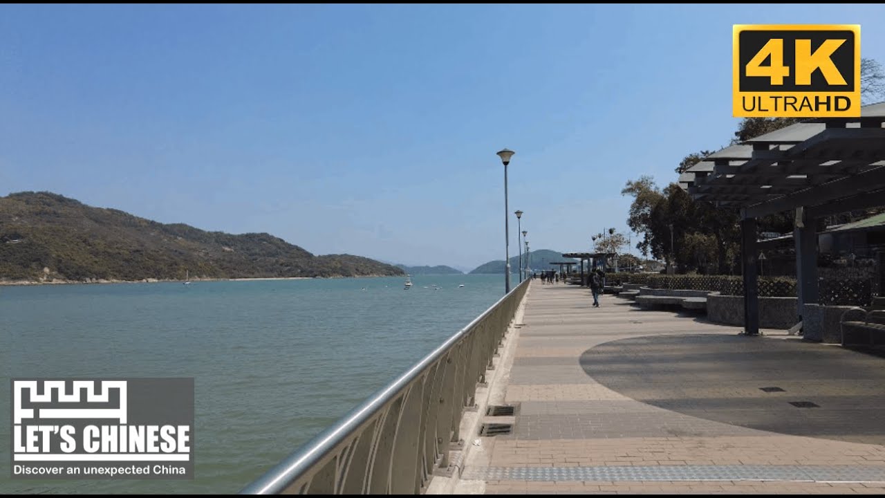 Hong Kong Walking Tour | Mui Wo | Lantau Island in Hong Kong【4K, 60fps】