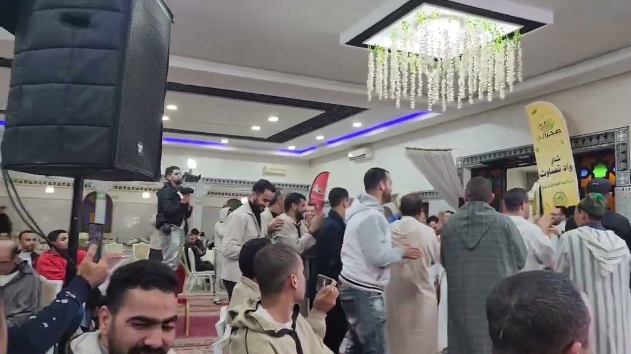 لمجموعة ازوران احاحان في سهرة الاحتفال برأس السنة الأمازيغية في قاعة تامونت لاشالي الدشيرة