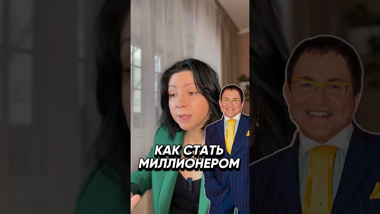 #психология #регресс #медиум #пробуждение #мистика #отношения #интервью #просветление #психолог