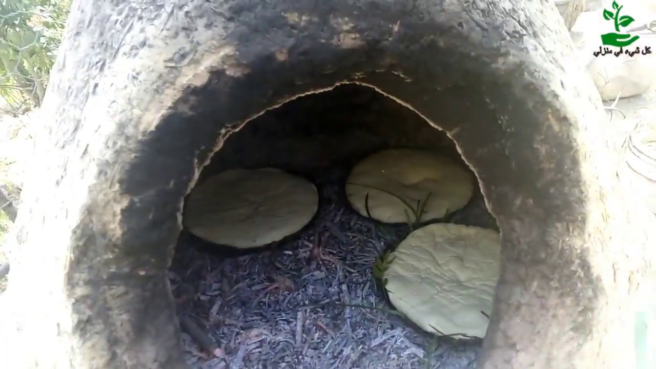 خبز كوشة