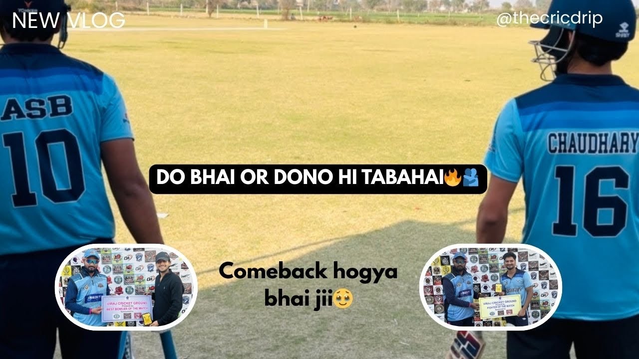 Comeback hogya 🕉️🤞🏻#vlog #vlogger #viral #viratkohli #cricketaddict #duo #comedy #dailyvlog 