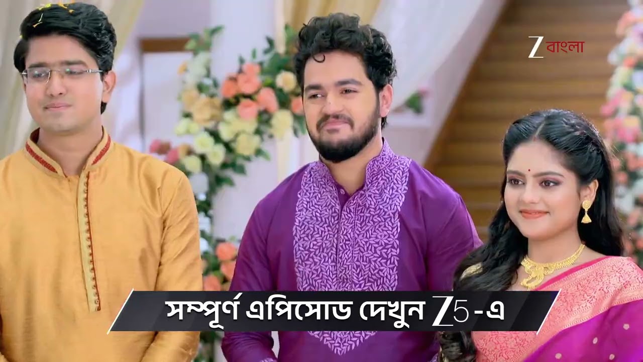 Kusum | Ep - 262 | Preview | Feb 20 2026 | Zee Bangla