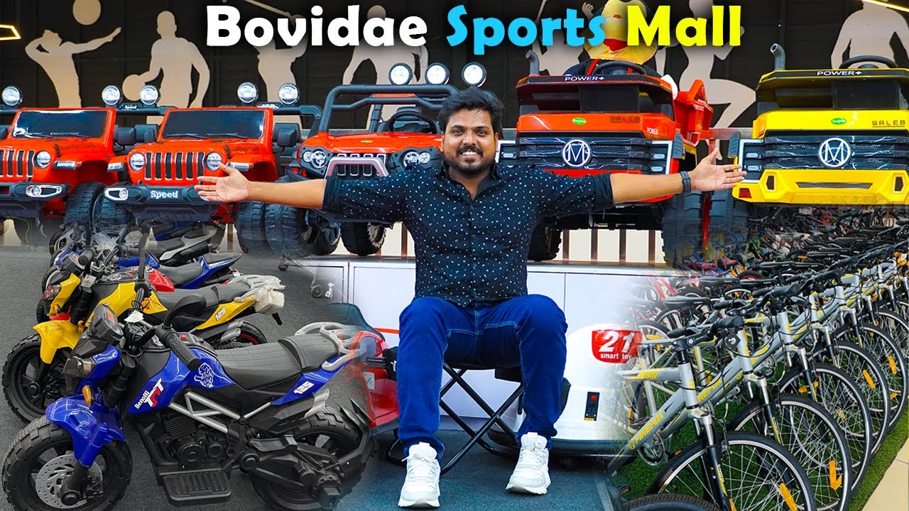 80,000 രൂപയുടെ സൈക്കിൾ 😮 | Bovidae Sports Mall