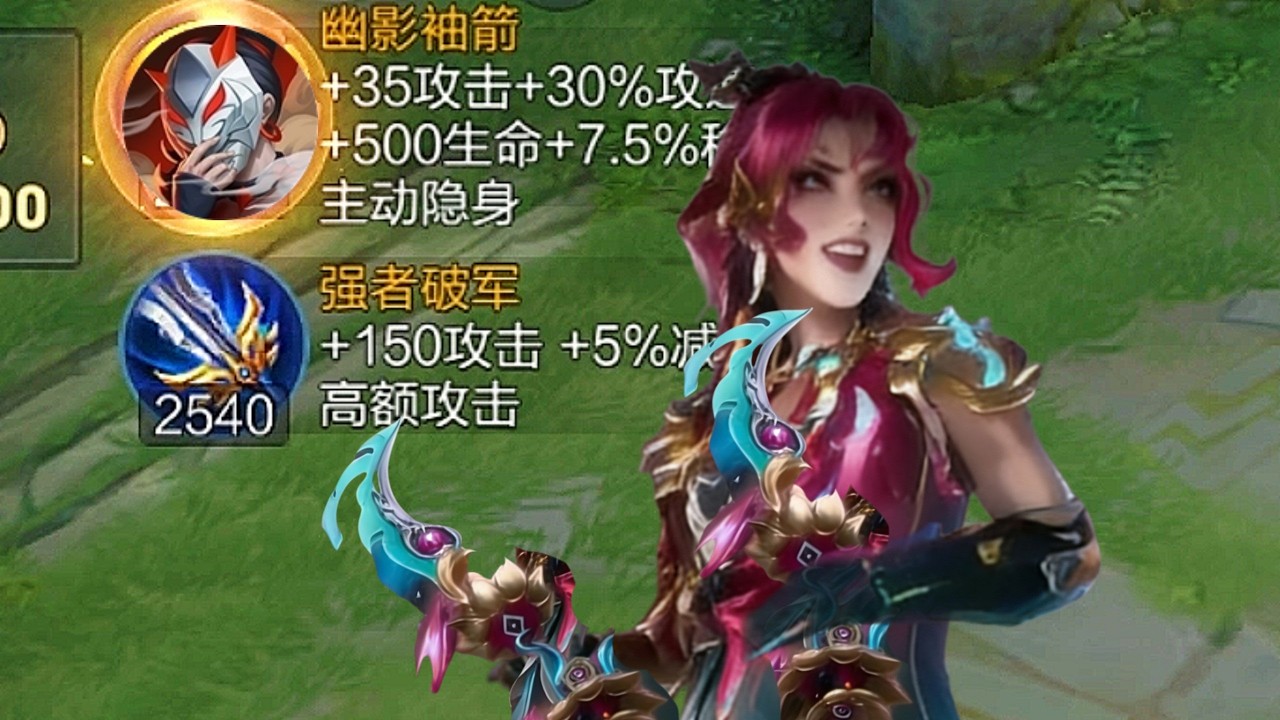阿轲：你的背后不止有一个屁股！ #经常口胡的管子