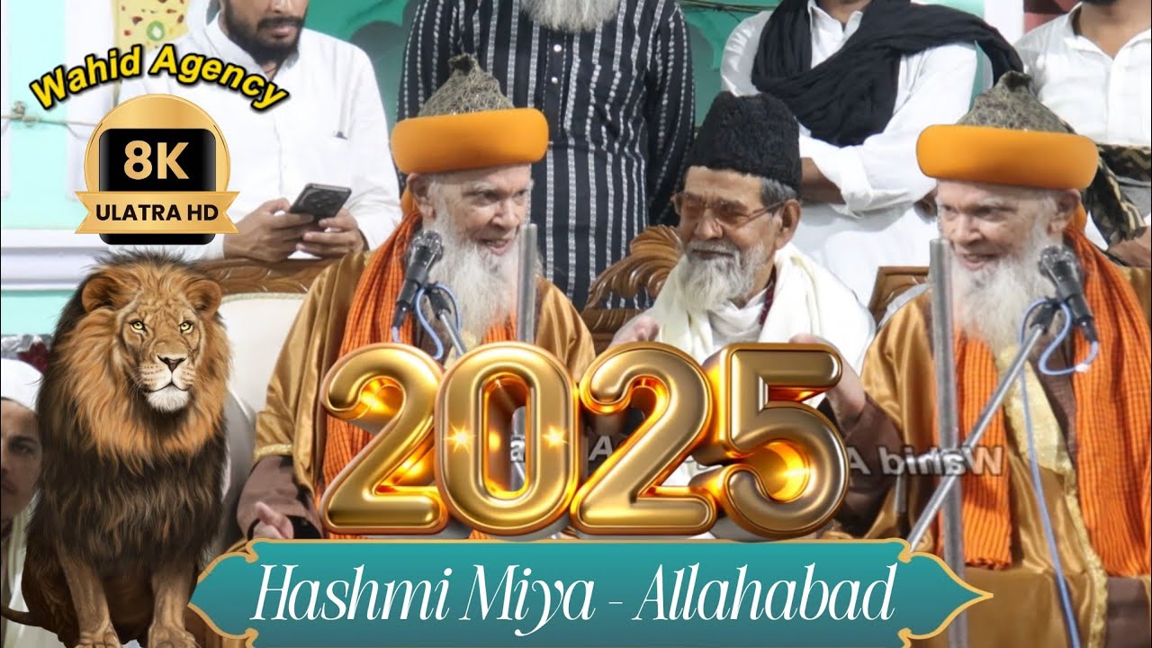 hashmi miya | Sayyad Hashmi Miyan | New Bayan 2025 | Gazi e Millat New Bayan Rasoolpur Allahabad
