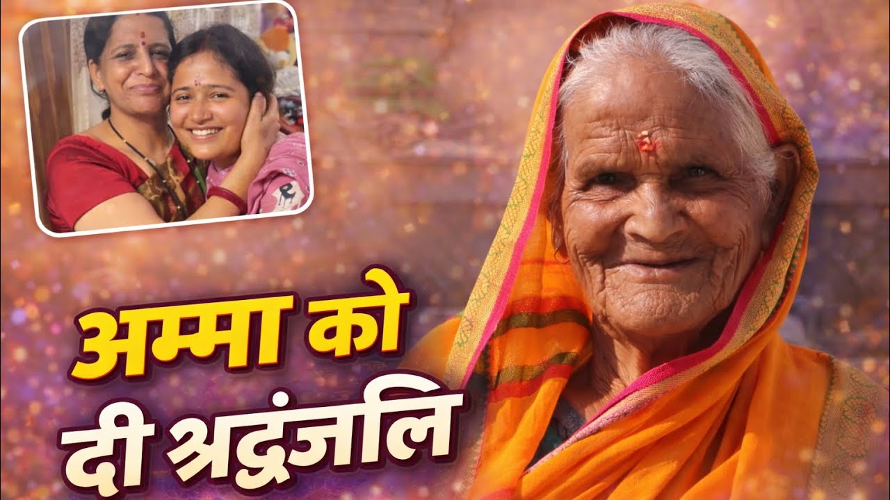 Aj phunche Delhi 🥹