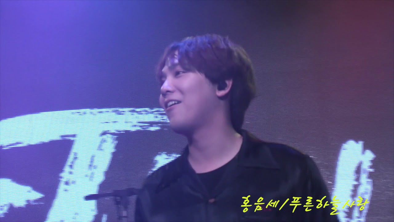 [FANCAM] 181201 FTISLAND CLUB LIVE for PRIMADONNA - 사랑하는 법을 몰라서