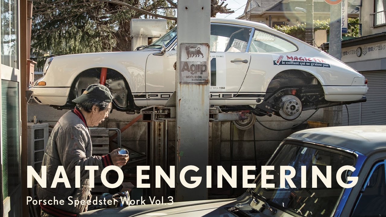 ONE of ONE - Naito Engineering - Porsche SPEEDSTER Work Vol.4