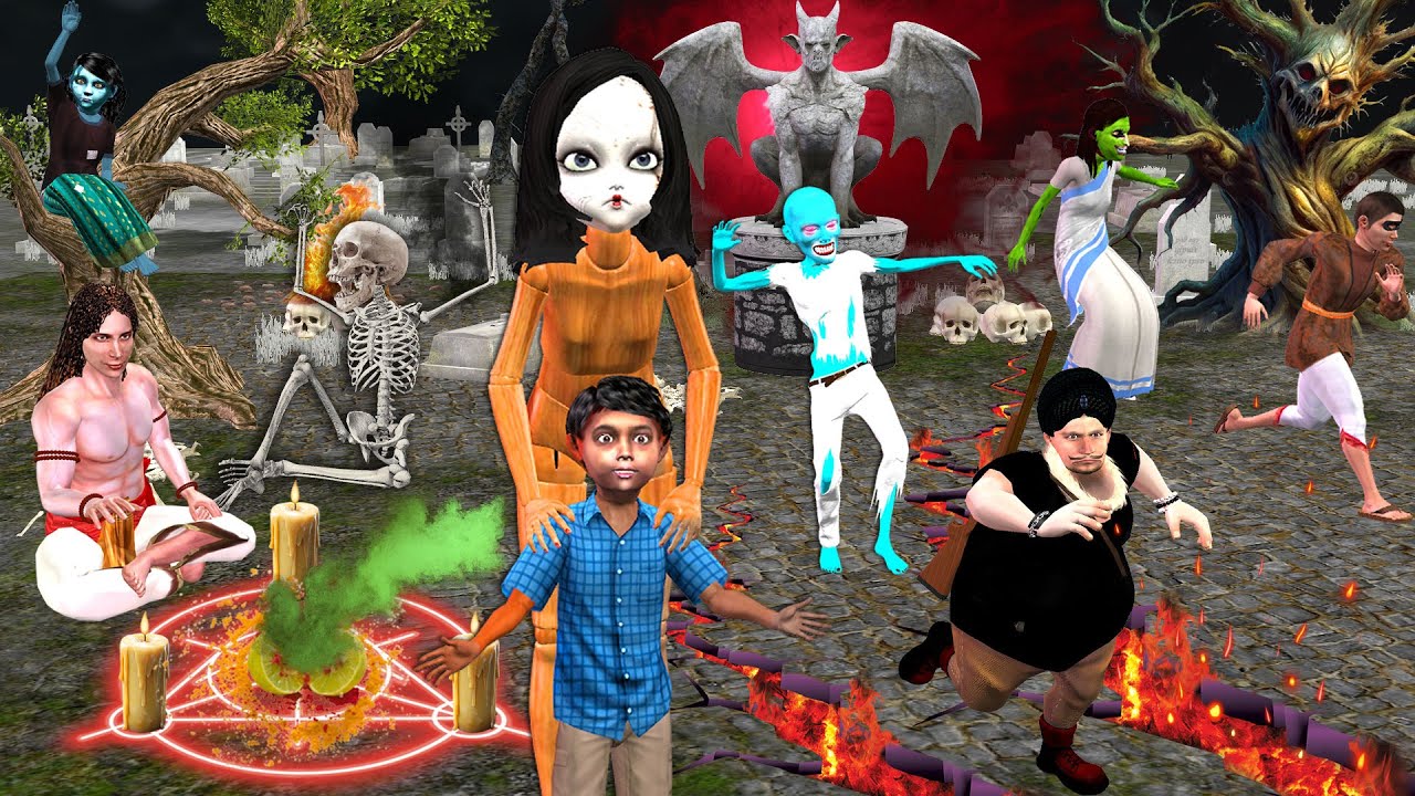 Daku Beta Ki Shaitani Khilona Funny Bhoot Toys Hindi Kahaniya Hindi Moral Stories Funny Comedy Video