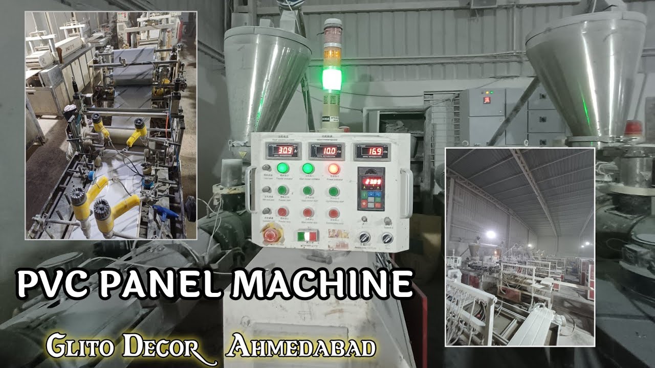 Garo  me Lagne Wali !! Pvc Panel Shilig Machine !! Kse baneti h dekho 