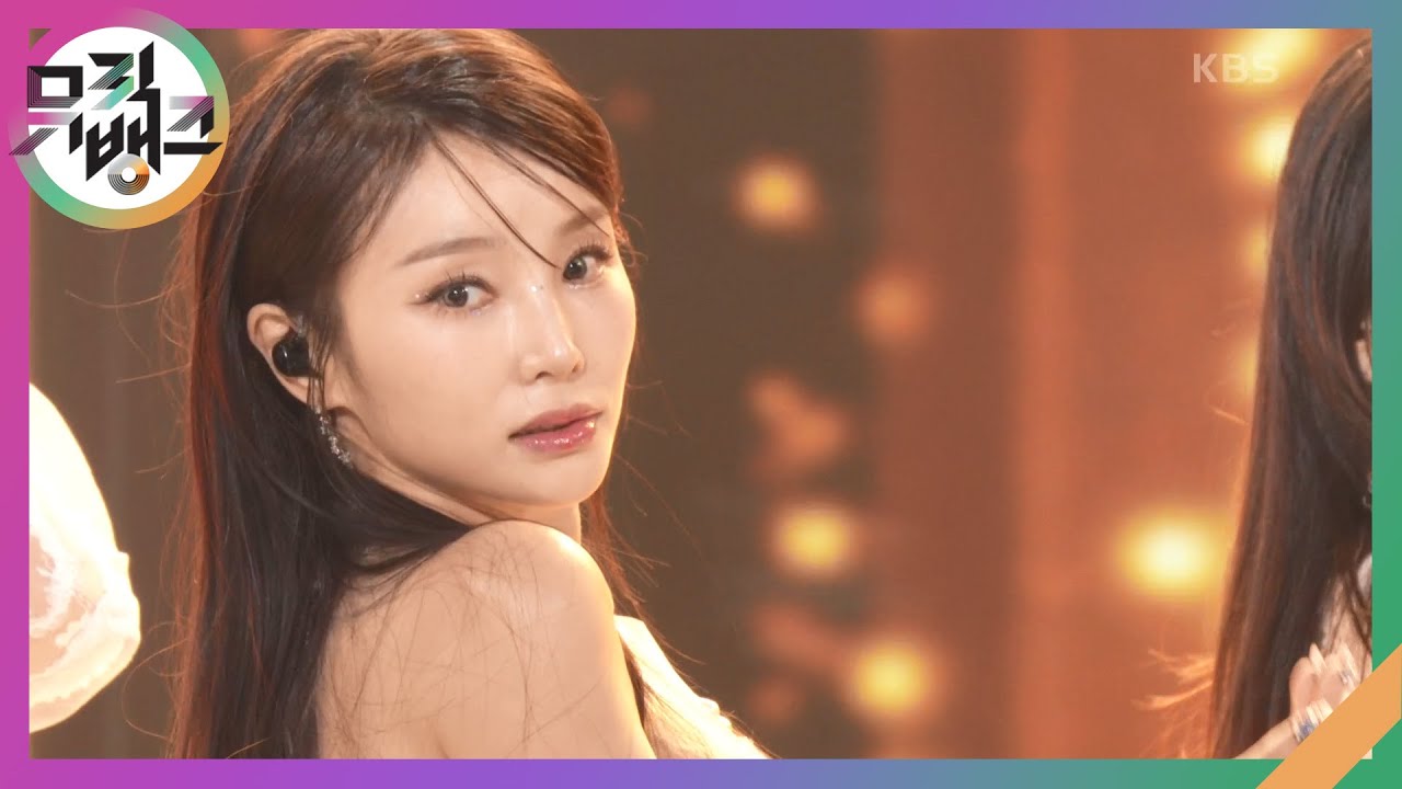 아찔하게 - 이예은 (Lee Ye Eun) [뮤직뱅크/Music Bank] | KBS 241206 방송