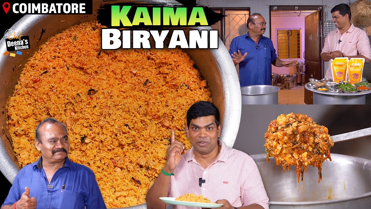 கோயம்பத்தூர் கைமா பிரியாணி | Kaima Biryani Recipe in Tamil | CDK 1481 |Chef Deena's Kitchen