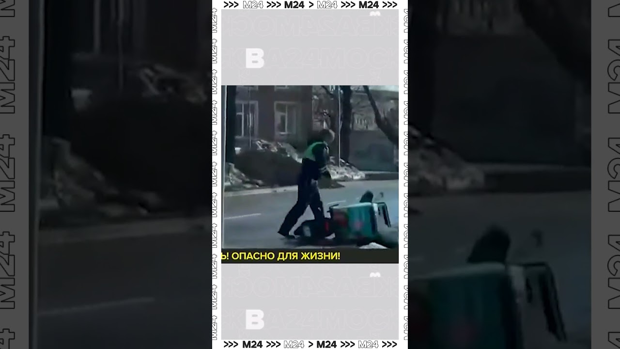 В Москве инспектор ДПС устроил погоню за курьером на электровелосипеде