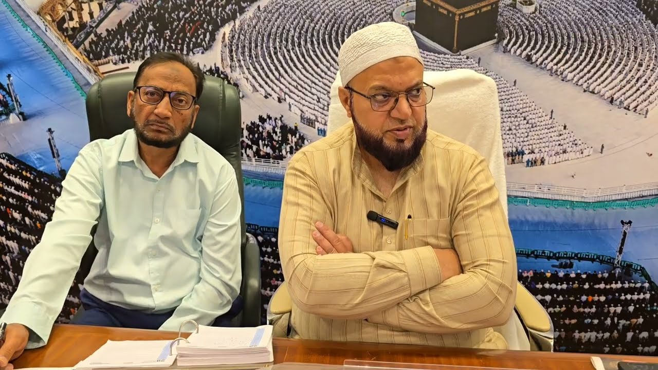 Hajj 2026 | Latest Update | Karnataka Hajj Committee Chairman Zulfiqar ahmed khan 