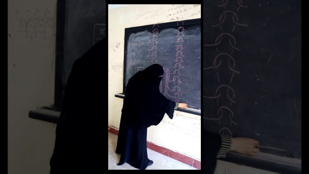 غرزة خلايا النحل الثقيل للصف الثاني تريكو آلى