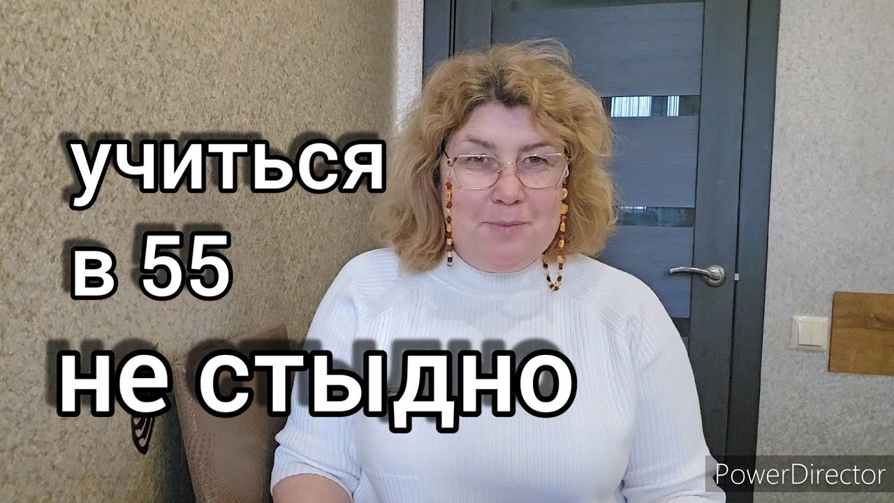 в Севастополе учу вязать из пуха 89608709467