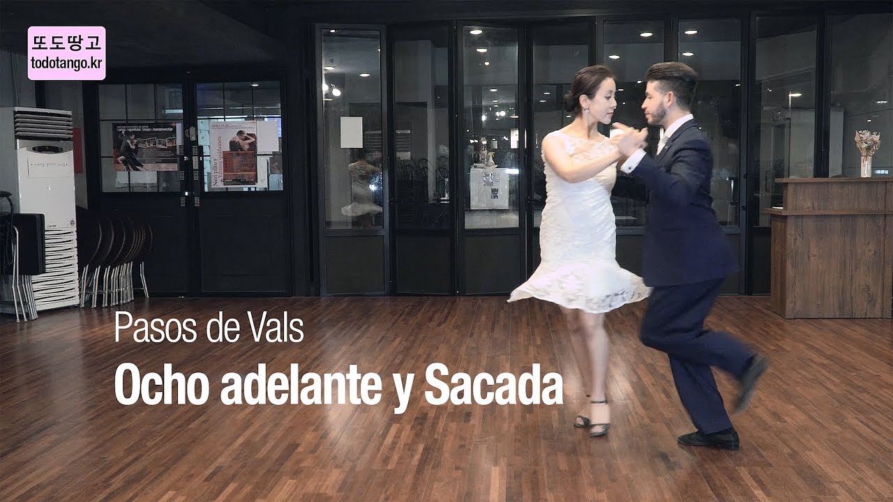 1분 Tango 89 / 발스, 오초 아델란떼 사까다 Pasos de Vals, Ocho adelante y Sacada