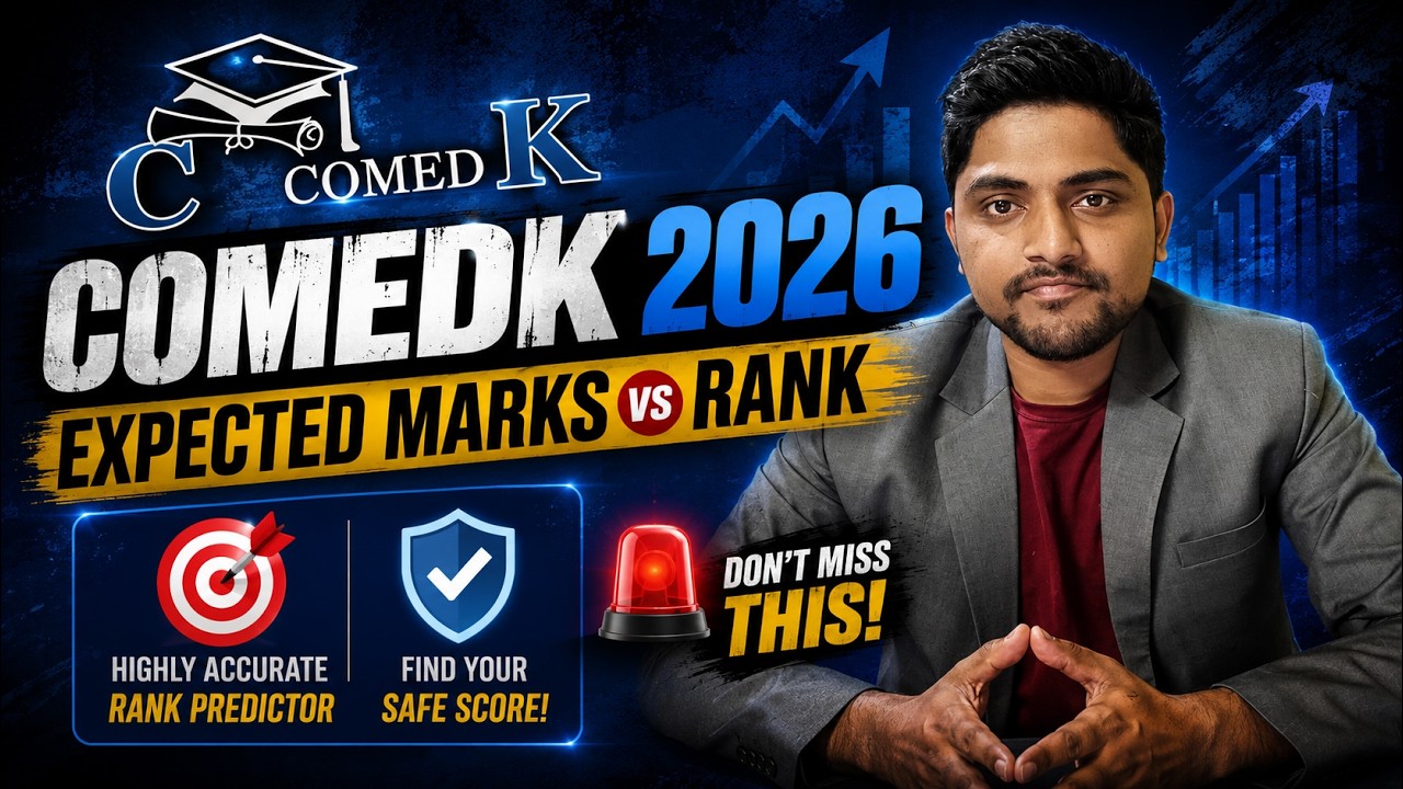 COMEDK 2026 Expected Marks vs Rank 🛑 | Highly Accurate Rank Predictor & Safe Score!