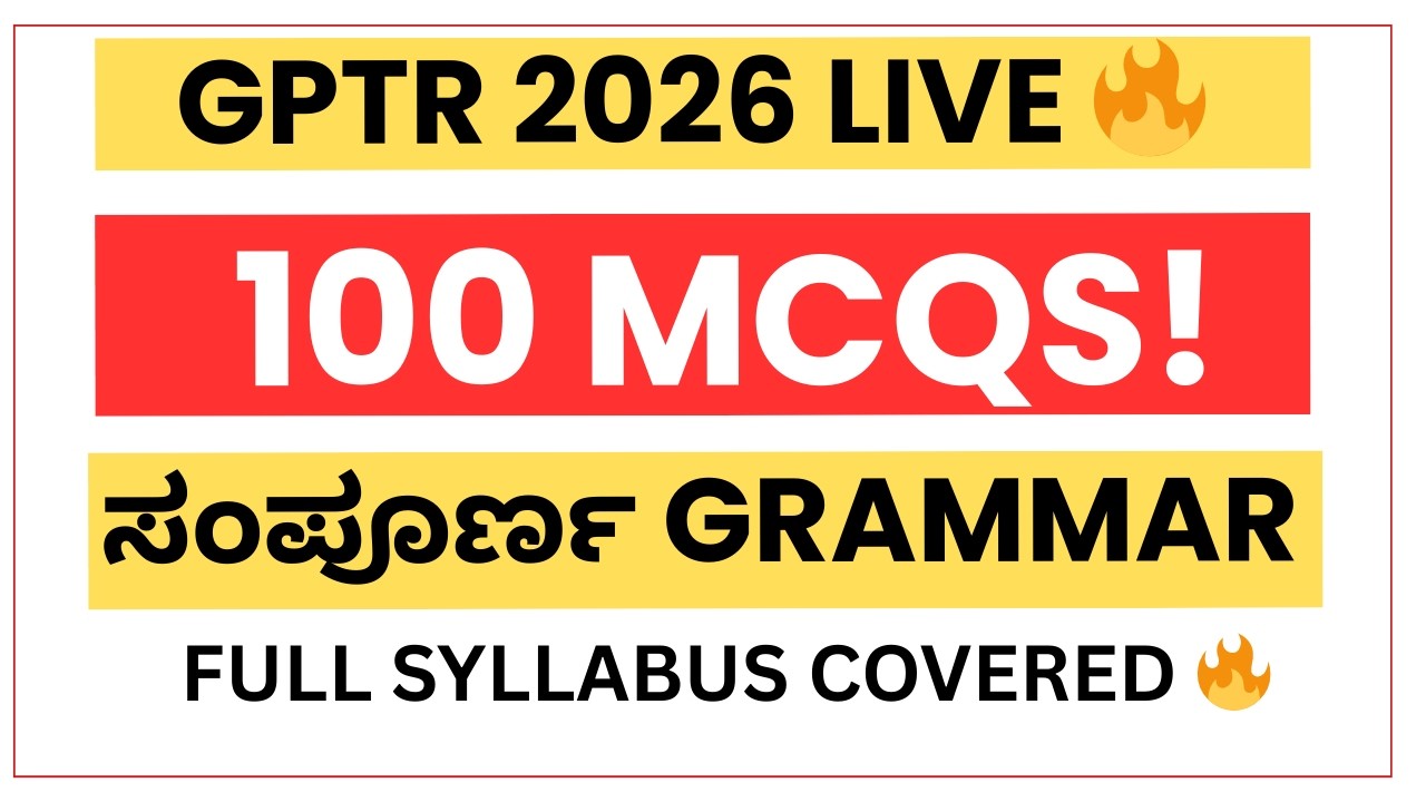 GPTR 2026 | English Grammar | 100 Most Expected MCQs | Complete Language Use Syllabus | Paper 2 |