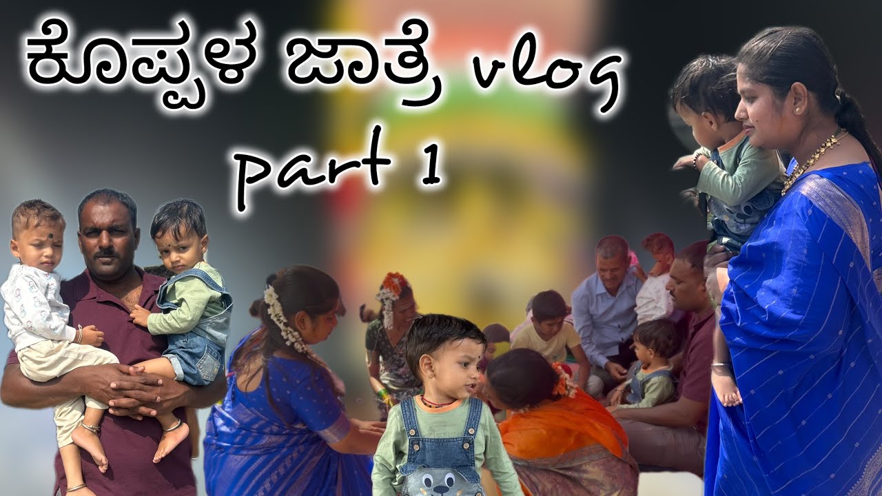 Koppal Jatre🎊 | Traveling Belgavi to ilkal to koppala | @ಅಮ್ಮವೀರು04