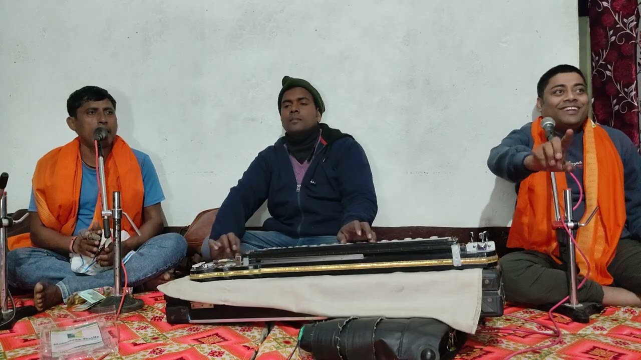 आ भी जाओ की जिंदगी कम है अष्टयाम हरिकीर्तन कुश तिवारी गाज़ीपुर