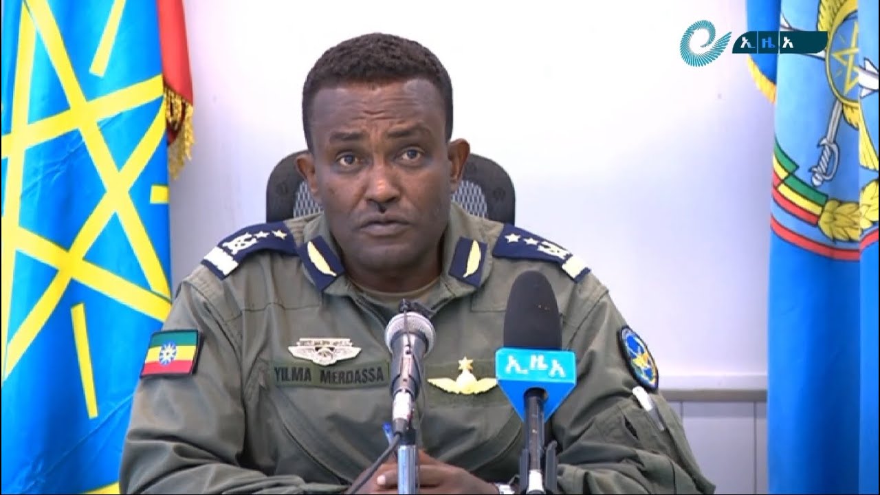የኢፌዴሪ አየር ኃይል ዋና አዛዥ ሜጀር ጄኔራል ይልማ መርዳሳ በወቅታዊ ጉዳይ ዙሪያ የሰጡት ማብራሪያ