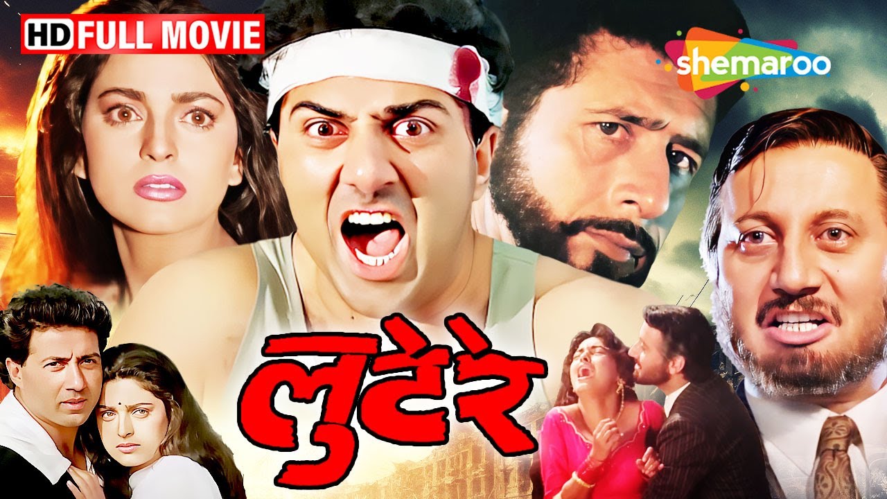 Sunny Deol's EPIC Action Movie Lootere - 90s Blockbuster Film