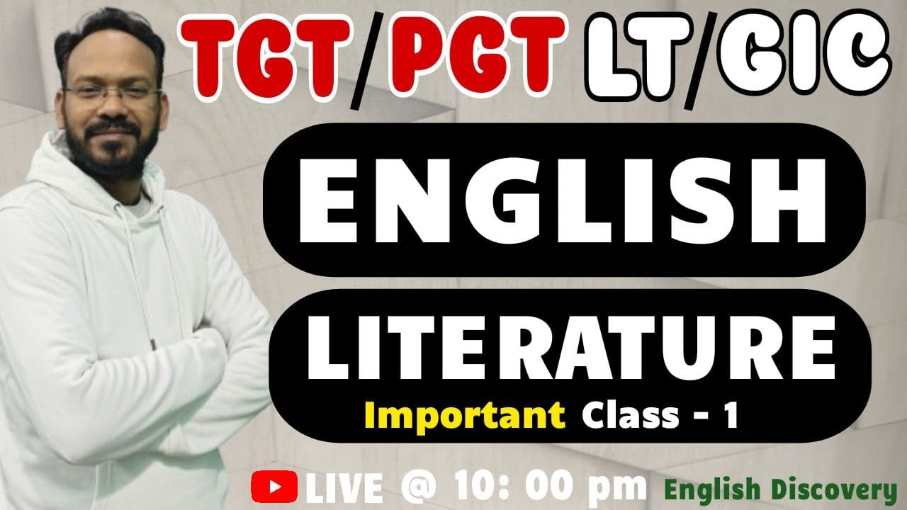 Английская литература || TGT/PGT LT/GIC || English Discovery от Bhupesh Sir #tgt #pgt #ltgrade #gic
