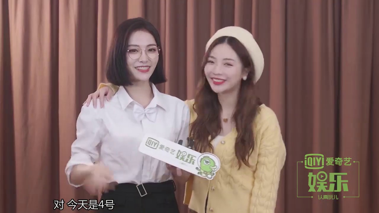 【青春有你2】許佳琪 (Hứa giai kỳ)(쉬쟈치 키키) 许杨玉琢夸夸群上线 不只是蓬蓬裙女孩 20200313