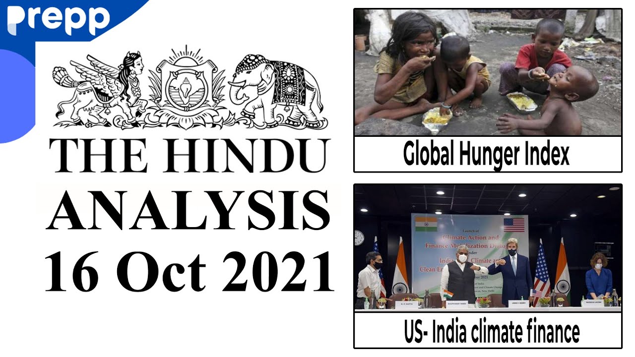 The Hindu Newspaper today | 16 October 2021 | UPSC CSE/IAS | Current Affairs