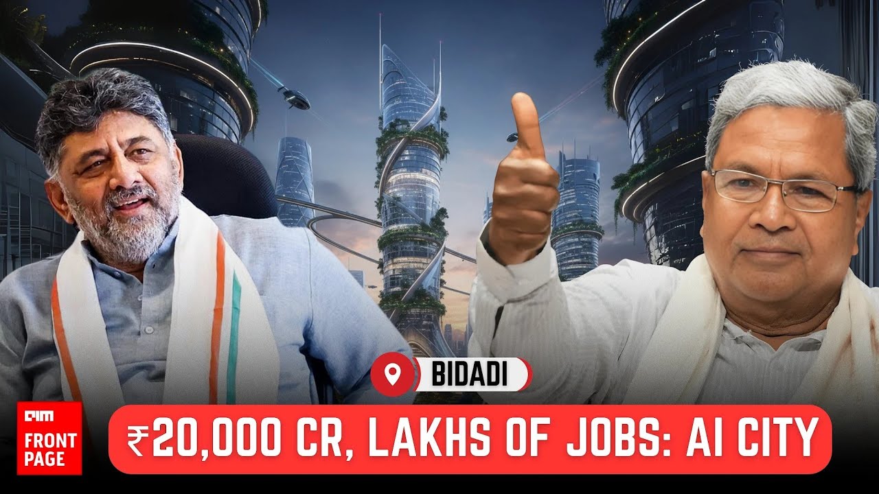 Karnataka Launches ₹20,000 Cr AI City With Lakhs of Jobs in Bidadi